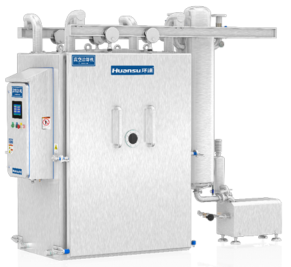 環速真空冷卻機