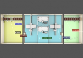 真空快速冷卻機